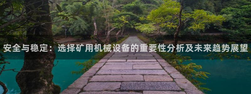 风暴娱乐地5指尖