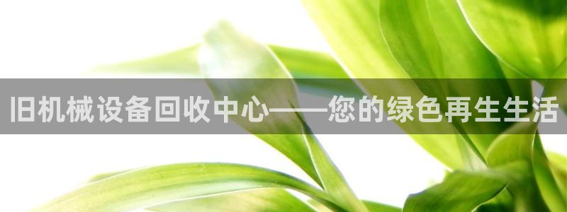 风暴娱乐344272