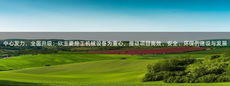 星风暴娱乐