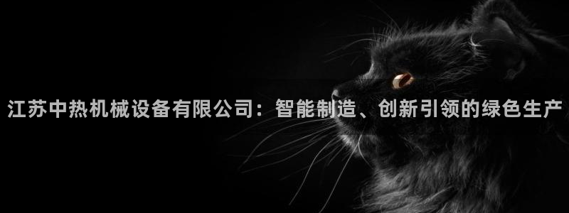 风暴娱乐注册网址