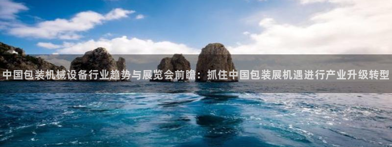 风暴娱乐字图片大全