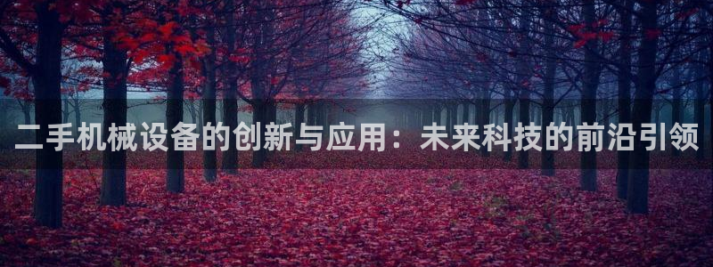 风暴娱乐提现