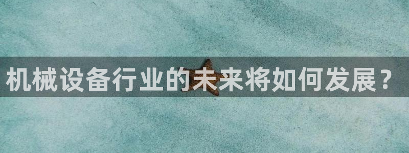 星风暴娱乐