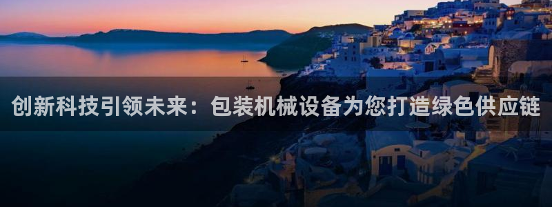 万万娱乐风暴