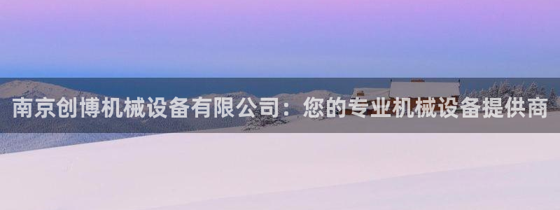 风暴娱乐有5指尖