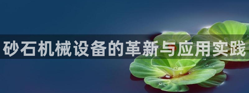 风暴娱乐求333OOf