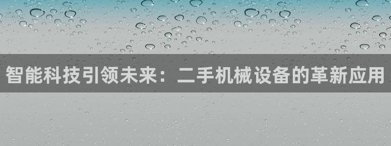 风暴娱乐上5指尖