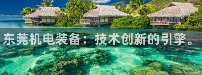风暴娱乐记