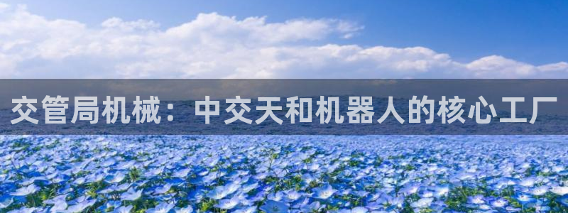 风暴娱乐求333OOa