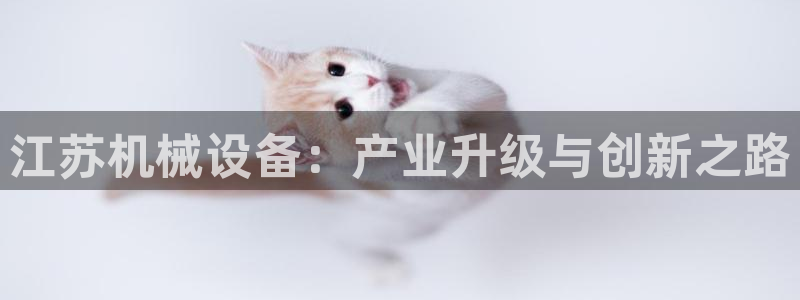 风暴娱乐这个平台靠谱