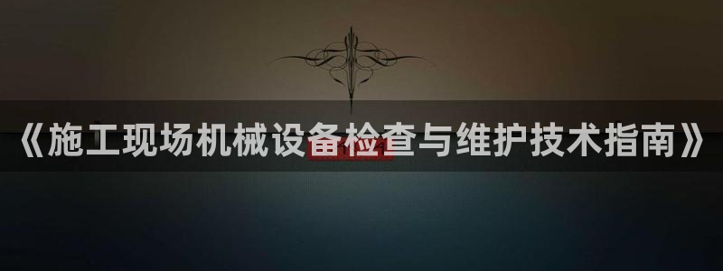 风暴娱乐求333OOa