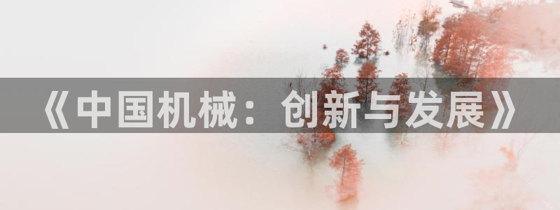 风暴娱乐平台官网登陆