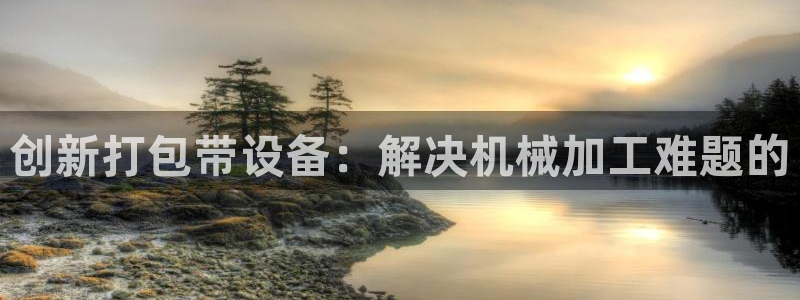 风暴娱乐有5指尖