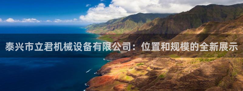 风暴娱乐这个平台靠谱