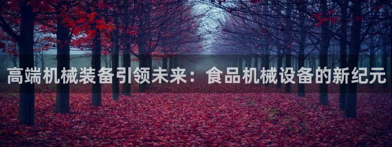 风暴娱乐平台官网登陆