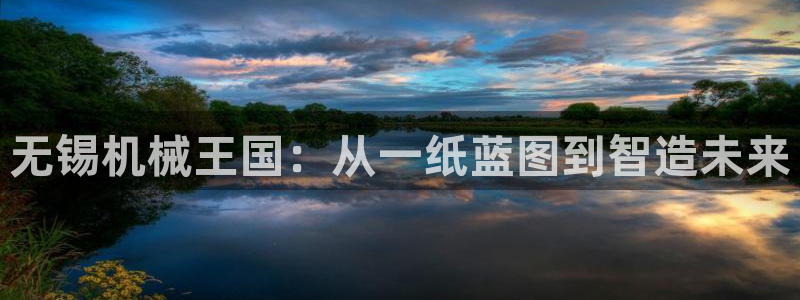 风暴娱乐下载地址