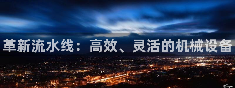 风暴娱乐自动挂