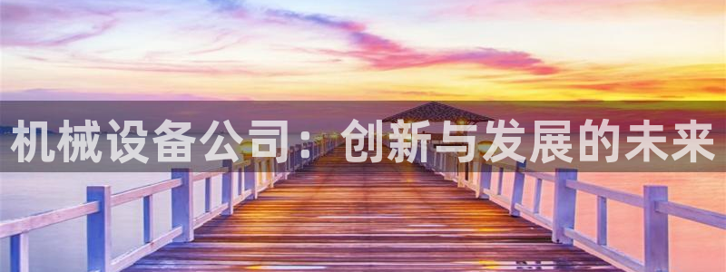 风暴娱乐官网开户