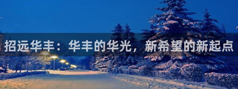 风暴娱乐有5指尖