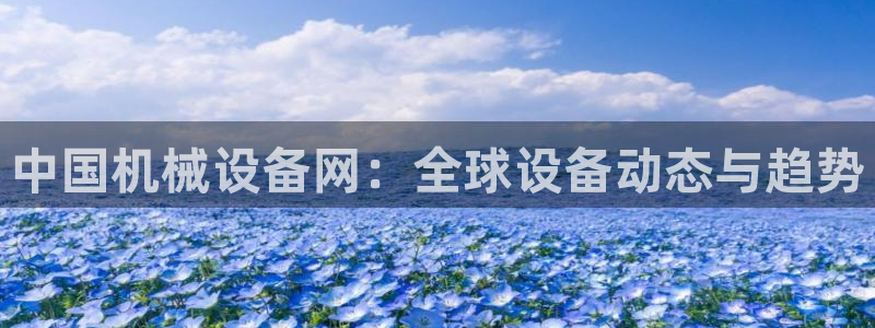 风暴娱乐求333OOc