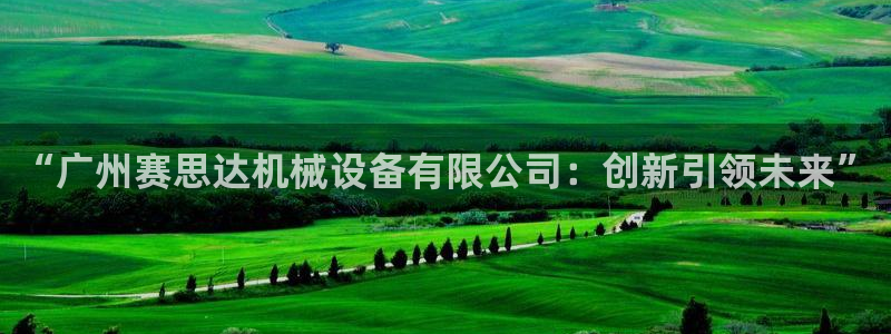 风暴娱乐平台地址