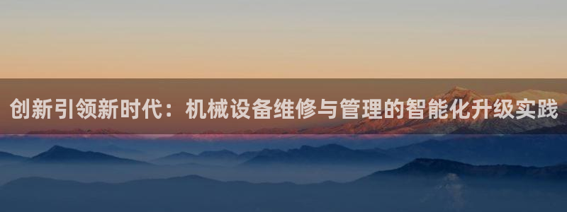 风暴娱乐这个平台靠谱