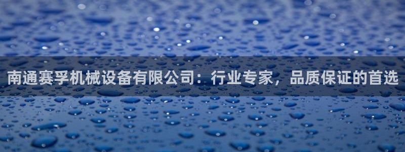 风暴娱乐下载地址