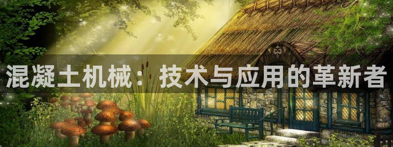 风暴娱乐登录网址