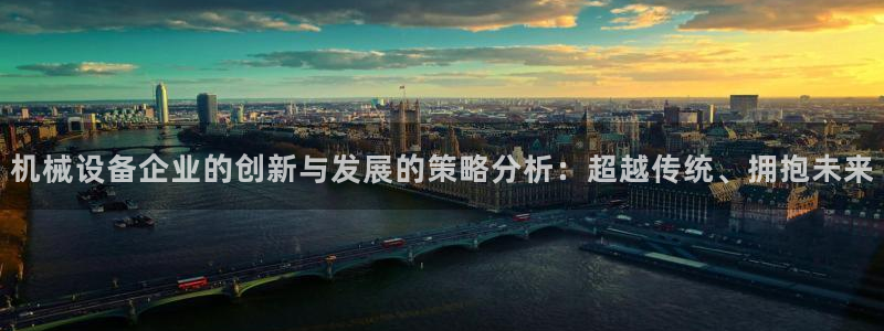 风暴娱乐代理登录