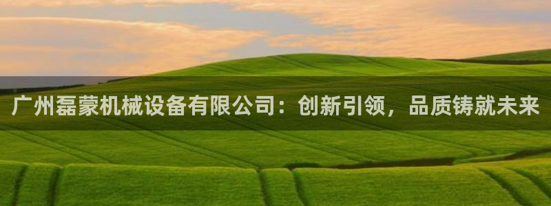 风暴娱乐右5指尖