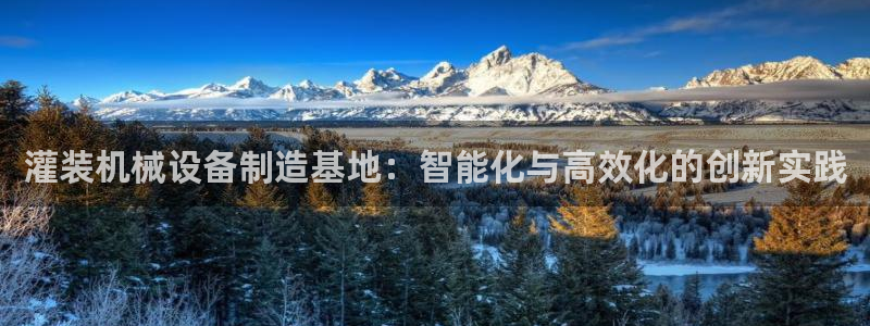 风暴娱乐右5指尖