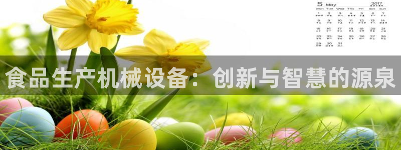 风暴娱乐下载地址