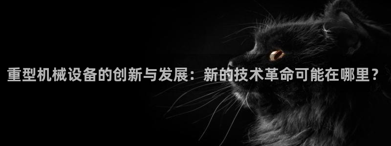 风暴娱乐这个平台靠谱