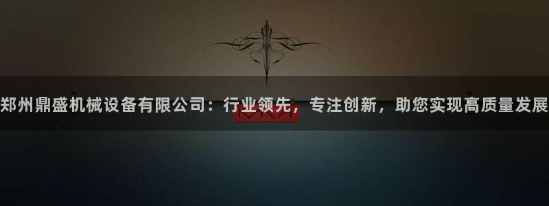 风暴娱乐官网开户