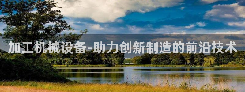 风暴娱乐求333OOc