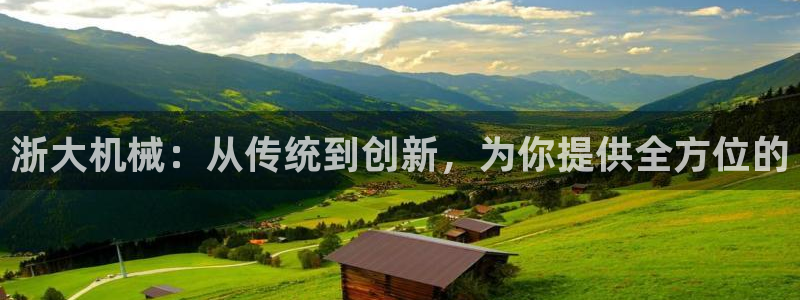 风暴娱乐代理登录