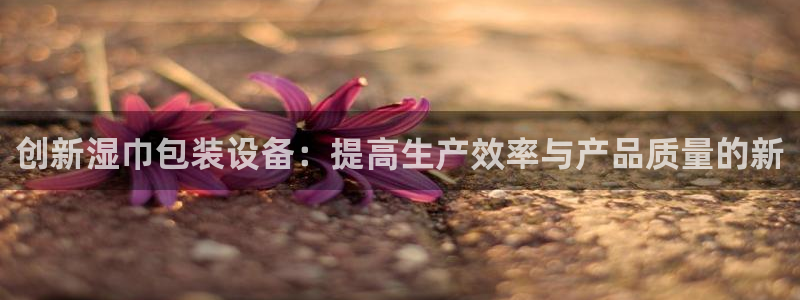 风暴娱乐有5指尖