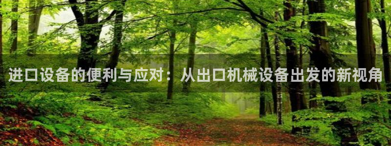 风暴娱乐左5指尖