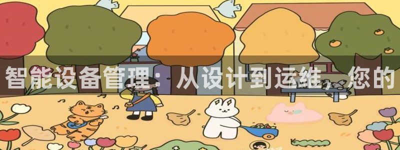 风暴娱乐求333OOf