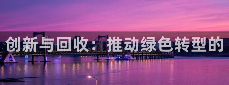 风暴娱乐主管是谁