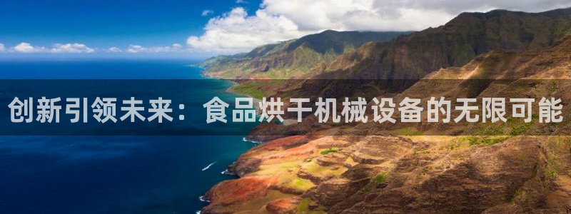 风暴娱乐登录网址