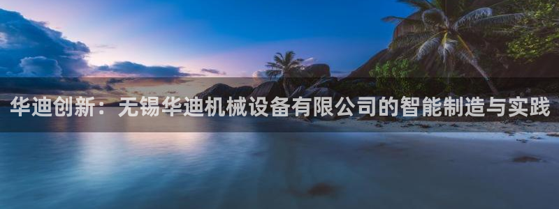 光风暴娱乐