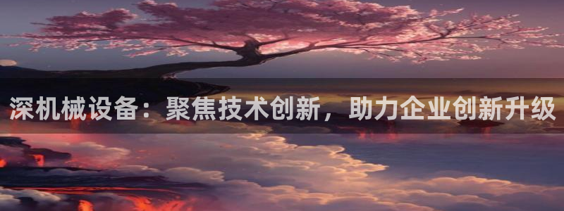 风暴娱乐网
