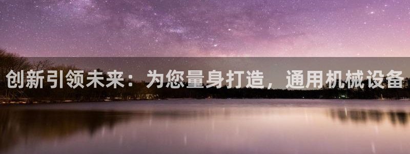 风暴娱乐记