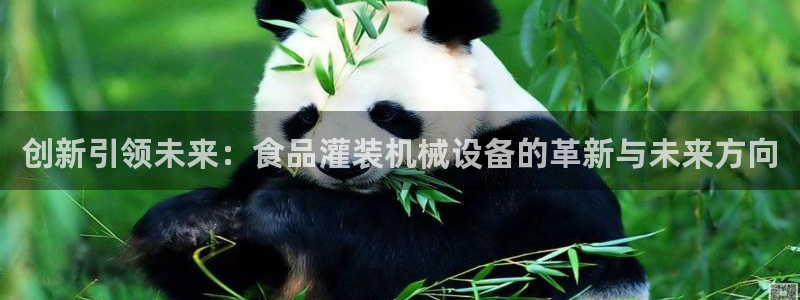 注册风暴娱乐