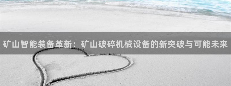 风暴娱乐右5指尖