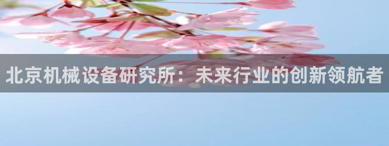 风暴娱乐下载地址