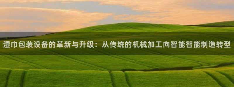 风暴娱乐 风暴注册平台