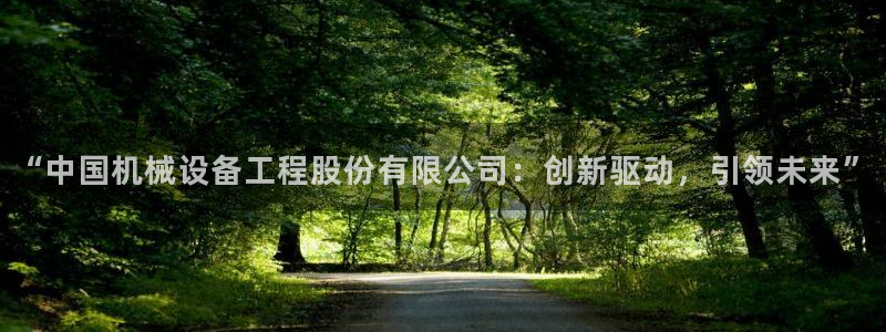风暴娱乐平台官网登陆
