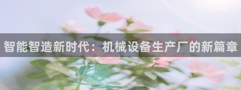 风暴娱乐拉菲8